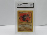 GMA GRADED POKEMON 1999 GEODUDE #47 FOSSIL EX-NM 6