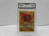 GMA GRADED POKEMON 1999 GEODUDE #47 FOSSIL GEM MT 10