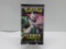 Factory Sealed 10 Card Hidden Fates Pokemon Booster Pack