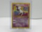 1999 Pokemon WOTC Black Star Promo #8 MEW Vintage Trading Card