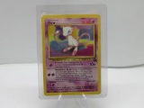 1999 Pokemon WOTC Black Star Promo #8 MEW Vintage Trading Card