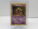 2000 Pokemon WOTC Black Star Promo #14 MEWTWO Vintage Trading Card