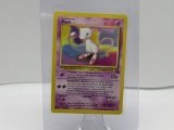 1999 Pokemon WOTC Black Star Promo #8 MEW Vintage Trading Card