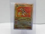 2002 Pokemon Legendary Collection #27 KABUTOPS Reverse Holofoil Rare Trading Card