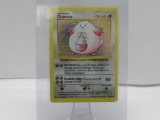 1999 Pokemon Base Set Shadowless #3 CHANSEY Holofoil Rare Trading Card