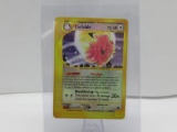 2002 Pokemon Expedition #7 CLEFABLE Reverse Holofoil Black Star Rare Trading Card