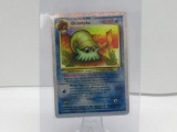 2002 Pokemon Legendary Collection #57 OMANYTE Reverse Holofoil Trading Card