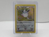 1999 Pokemon Jungle #16 WIGGLYTUFF Holofoil Rare Trading Card