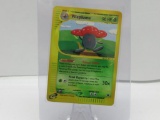 2002 Pokemon Expedition #69 VILEPLUME Reverse Holofoil Rare Trading Card