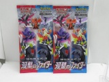 2 Count Lot of Factory Sealed Pokemon Japanese MATCHLESS FIGHTERS 5 Card Booster Packs