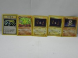 Vintage Lot of 5 1ST EDITION WOTC Pokemon Trading Cards from Cool Collection