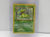 1999 Pokemon Jungle 1st Edition #30 VICTREEBEL Black Star Rare Vintage Trading Card