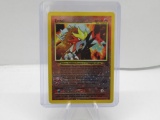 2001 Pokemon WOTC Black Star Promo #34 ENTEI Reverse Holofoil Vintage Trading Card