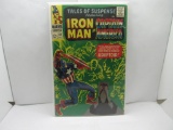 Marvel Comics TALES OF SUSPENSE #82 feat IRON MAN and CAPTAIN AMERICA Silver Age Comic Book