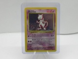 1999 Pokemon Base Set Unlimited #10 MEWTWO Holofoil Rare Trading Card