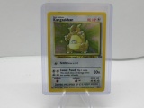 1999 Pokemon Jungle #5 KANGASKHAN Holofoil Rare Trading Card