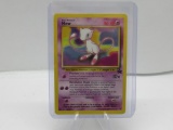 1999 Pokemon WOTC Black Star Promo #8 MEW Vintage Trading Card