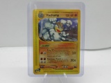 2003 Pokemon Skyridge #16 MACHAMP Black Star Rare Trading Card