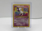 1999 Pokemon WOTC Black Star Promo #8 MEW Vintage Trading Card