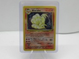 1999 Pokemon Base Set Unlimited #12 NINETALES Holofoil Rare Trading Card