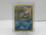 1999 Pokemon Jungle #12 VAPOREON Holofoil Rare Trading Card