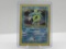 1999 Pokemon Base Set Unlimited #6 GYARADOS Holofoil Rare Trading Card