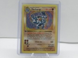 1999 Pokemon Base Set 1st Edition Shadowless #8 MACHAMP Holofoil Rare Trading Card