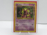 2000 Pokemon Black Star Promo #14 MEWTWO Vintage Trading Card