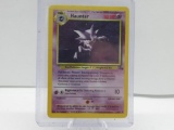 1999 Pokemon Fossil Unlimited #6 HAUNTER Holofoil Rare Trading Card