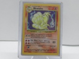 1999 Pokemon Base Set Unlimited #12 NINETALES Holofoil Rare Trading Card