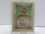 1999 Pokemon Base Set Shadowless #7 HITMONCHAN Holofoil Rare Trading Card