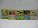 Vintage Lot of 5 WOTC 1ST EDITION Pokemon Trading Cards from Binder Collection