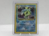 1999 Pokemon Base Set Unlimited #6 GYARADOS Holofoil Rare Trading Card