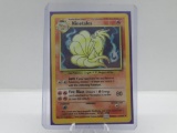 1999 Pokemon Base Set Unlimited #12 NINETALES Holofoil Rare Trading Card