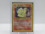 1999 Pokemon Base Set Unlimited #12 NINETALES Holofoil Rare Trading Card