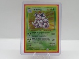 1999 Pokemon Base Set Unlimited #11 NIDOKING Holofoil Rare Trading Card