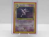 1999 Pokemon Fossil Unlimited #6 HAUNTER Holofoil Rare Trading Card