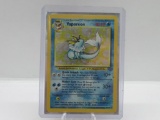 1999 Pokemon Jungle Unlimited #12 VAPOREON Holofoil Rare Trading Card