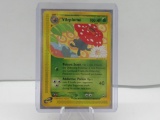 2003 Pokemon Aquapolis #43 VILEPLUME Vintage Black Star Rare Trading Card