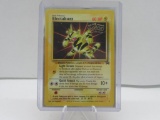 1999 Pokemon Black Star Promo #2 ELECTABUZZ Vintage Trading Card