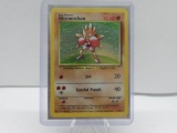 1999 Pokemon Base Set Unlimited #7 HITMONCHAN Holofoil Rare Trading Card