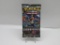 Factory Sealed Pokemon FORBIDDEN LIGHT 10 Card Booster Pack