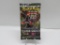 Factory Sealed Pokemon FORBIDDEN LIGHT 10 Card Booster Pack