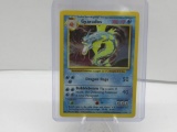 1999 Pokemon Base Set Unlimited #6 GYARADOS Holofoil Rare Trading Card from Collection
