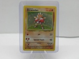 1999 Pokemon Base Set Unlimited #7 HITMONCHAN Holofoil Rare Trading Card from Collection