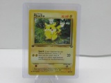 1999 Pokemon Jungle 1st Edition #60 PIKACHU Trading Card from Collection