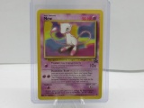 1999 Pokemon Black Star Promo #8 MEW Vintage Trading Card from Collection