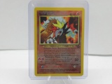 2001 Pokemon Black Star Promo #34 ENTEI Reverse Holofoil Rare Trading Card