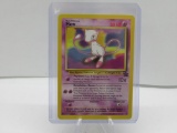 1999 Pokemon Black Star Promo #8 MEW Vintage Trading Card from Collection