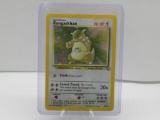 1999 Pokemon Jungle Unlimited #5 KANGASKHAN Holofoil Rare Trading Card